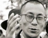 Rebellion in Tibet